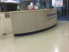 -环亚琅文现代英语·青少·雅思托福·成人英语