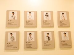 -美联众合动物医院·24h转诊中心