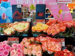 -皇庭广场(福华三路店)