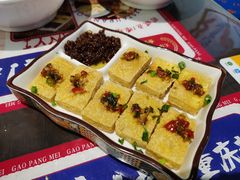 肉沫包浆小豆腐-高胖妹面庄(黄河道店)
