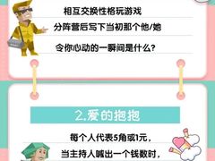-空气湃·运动嘉年华·团建拓展生日趴·真人CS
