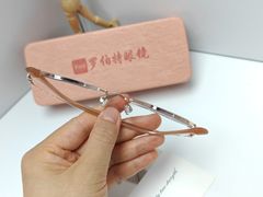 -罗伯特眼镜·蔡司官方授权(罗湖国贸店)