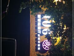 -106餐厅(山水文园店)