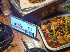 -杨老头鲜货烧烤(太古里店)