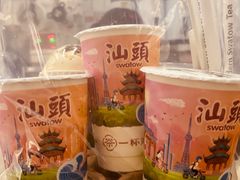 -一杯潮茶·专注潮汕茶饮(十二中创始店)