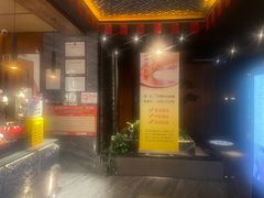 -江南足纪·影院足道·轻奢SPA(笋岗HALO广场店)