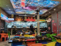 -纪录片《人生一串》体验店(静安店)