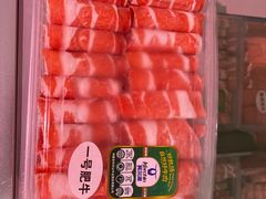 -科尔沁牛肉专营店(康桥店)