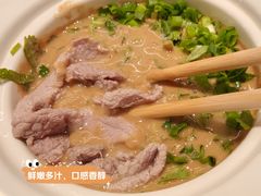 鲜切羊腿肉-阳坊涮肉(万柳华联·颐和园店)