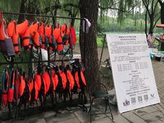 -WhaleSports户外水上运动俱乐部(朝阳公园店)