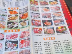 -牛味道炭火烤肉(湖前总店)