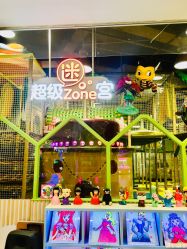 -MELAND(湾悦城店)
