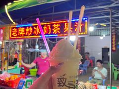 -硇洲岛旅游区