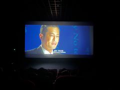 -横店电影城(李沧店)