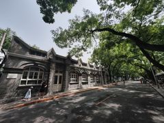 -奥华餐厅·老张记(台基厂店)
