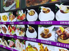自助取餐区-新榕记滨江壹號