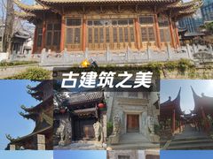 -龙潭水乡