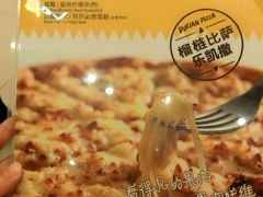 -乐凯撒披萨(正佳广场店)