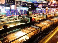 水产区-尚海豆捞(乐虹坊店)
