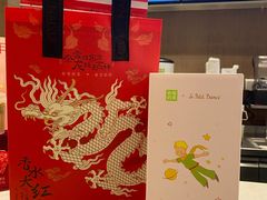 -奈雪的茶(石厦时代广场店)