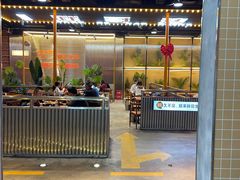 门面-王扯火胖哥烤生蚝(眉山首店)