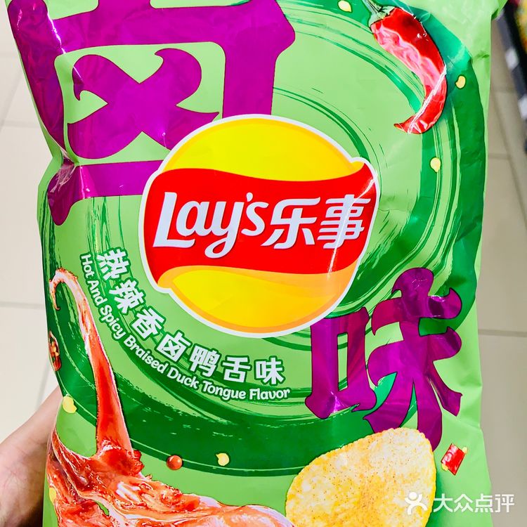 🫵🏼我还是不由自主愣一下 山东菏泽单县羊汤