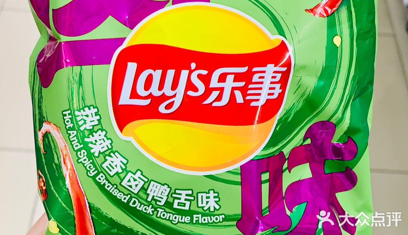 🫵🏼我还是不由自主愣一下 山东菏泽单县羊汤