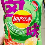 🫵🏼我还是不由自主愣一下 山东菏泽单县羊汤