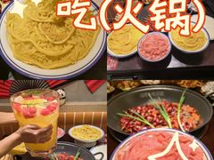 -冯校长老火锅(深圳总店)