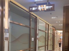 -佛山中大口腔医院·市二级口腔专科医院