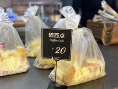 -红跑车(仙鹤街店)