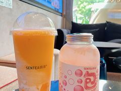 -SENTEA森茶(麦地丽日店)