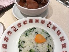 -池记(尖沙咀店)