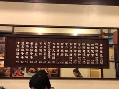 -阿水狮猪脚大王(台中公园店)
