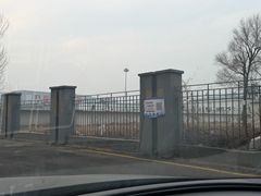 -欧亚汇集(飞跃路店)
