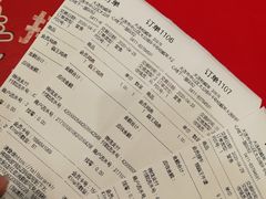 -汉堡王(大连柏威年餐厅店)