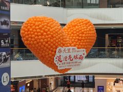 -万达广场(龙湾店)