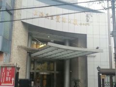 -上海民主党派大厦-停车场