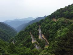 -大水川景区