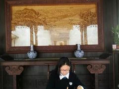 -金庸书院