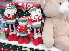 -麦德龙(湖里店)