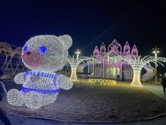 -淄博花灯齐彩城