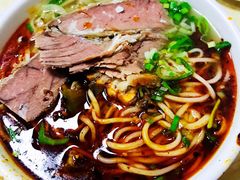 -清真白建强牛肉面(金雁花园店)