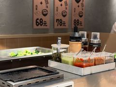 -肉肉大米(金虹桥店)