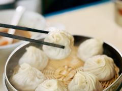 特色鲜肉小笼汤包-笑云开汤包店(网巾市店)