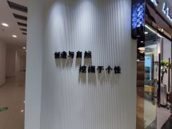 -ALONG HAIR阿龙发型