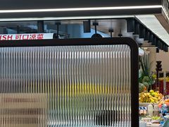 -凡塔斯牛排自助餐厅(广东佛山三水万达店)