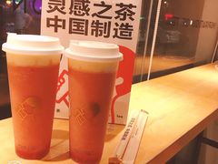 -喜茶(东莞汇一城店)
