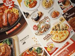 -菲滋意式餐厅(长兴东鱼坊店)