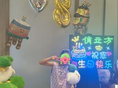-俏立方·15年新楚菜